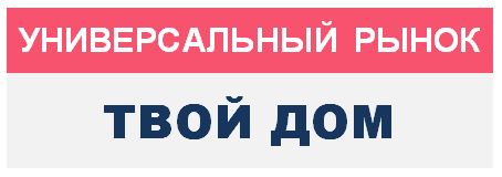 Оценочная компания Брянск Оценка и экспертиза Брянск